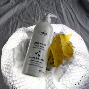 Moisturizing Body Lotion